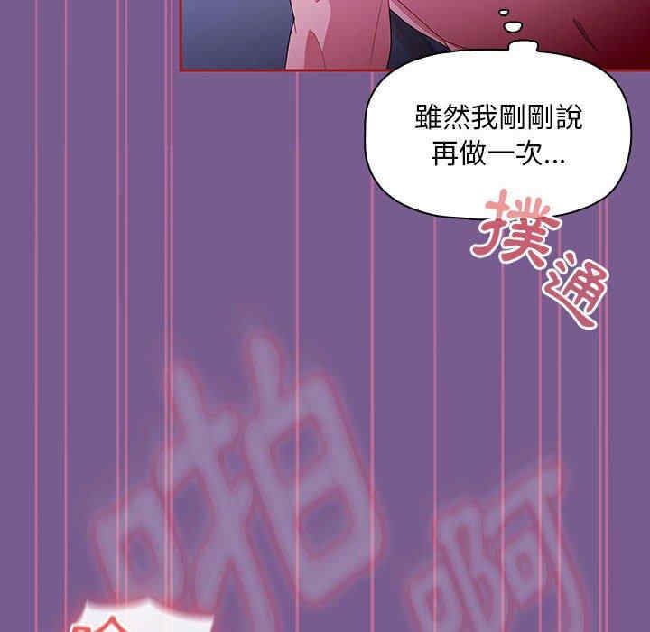 欢迎加入粉丝团/粉丝招募中