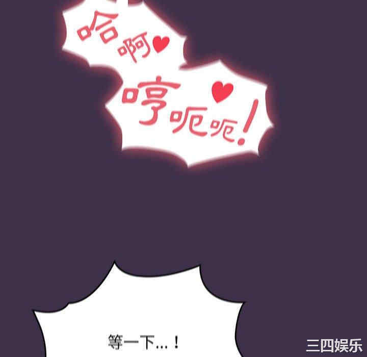 欢迎加入粉丝团/粉丝招募中