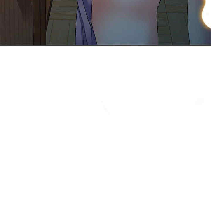 刺激的寄居生活/侄女来敲门