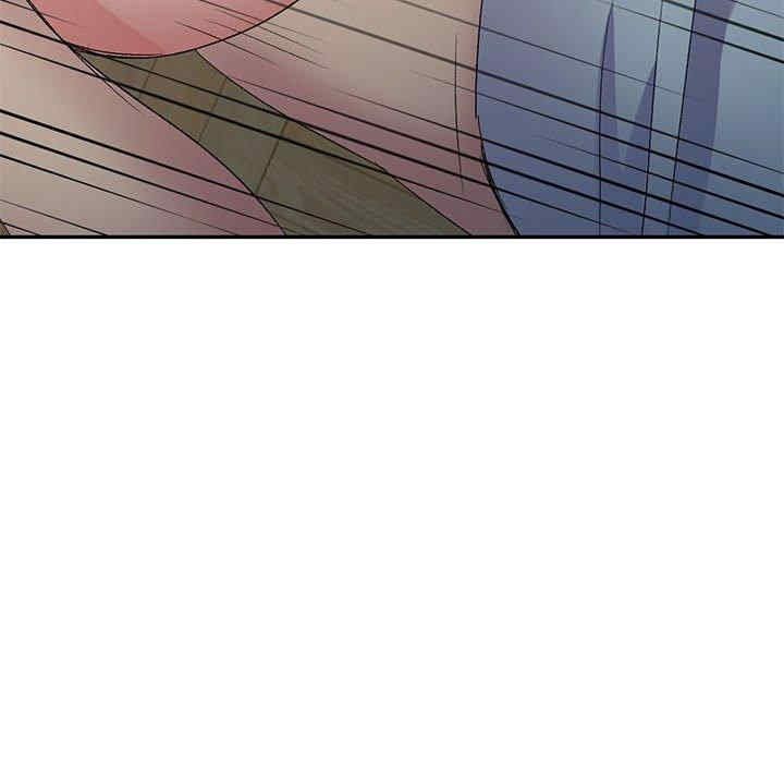 刺激的寄居生活/侄女来敲门