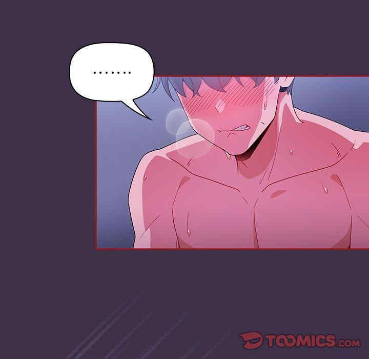 欢迎加入粉丝团/粉丝招募中