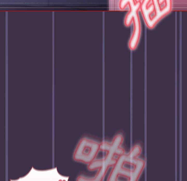 欢迎加入粉丝团/粉丝招募中