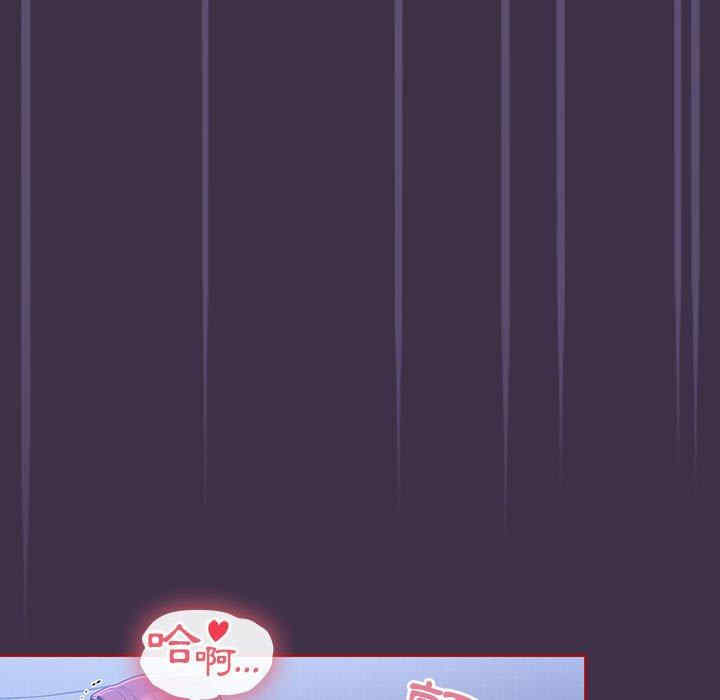 欢迎加入粉丝团/粉丝招募中