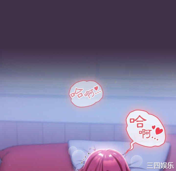 欢迎加入粉丝团/粉丝招募中