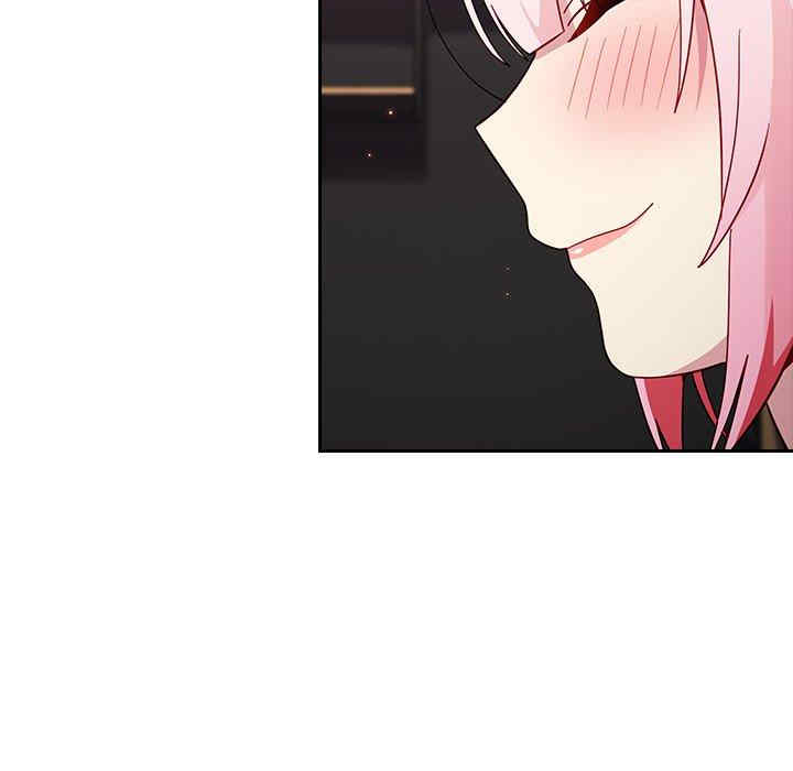 青梅以上恋人未满/越界的青梅竹马