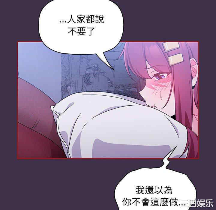 欢迎加入粉丝团/粉丝招募中