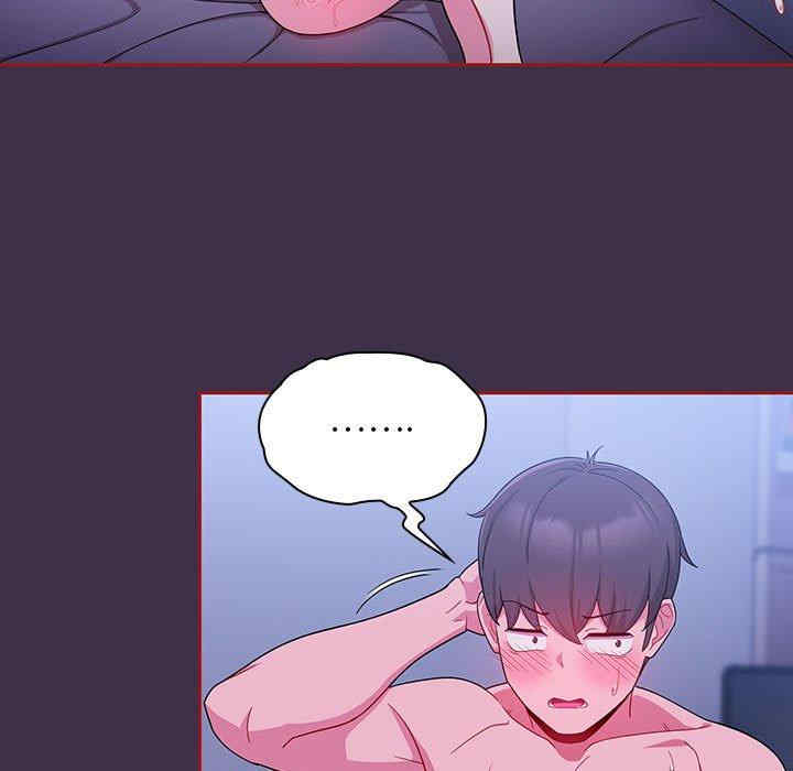 欢迎加入粉丝团/粉丝招募中