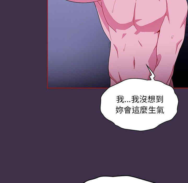 欢迎加入粉丝团/粉丝招募中