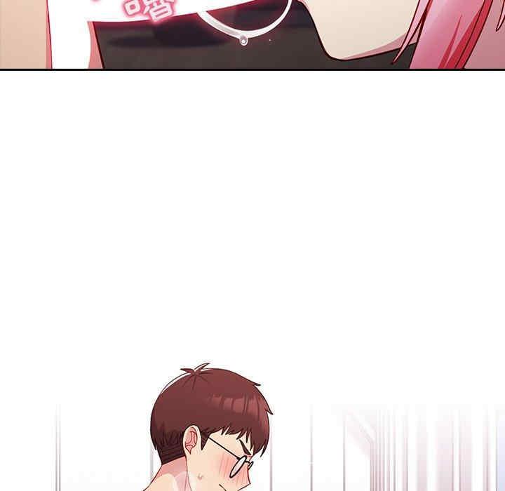 青梅以上恋人未满/越界的青梅竹马