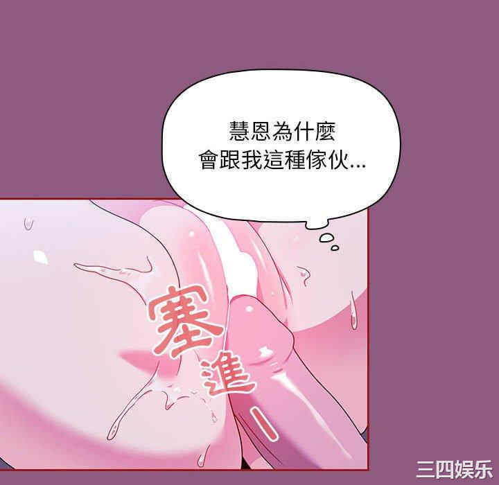 欢迎加入粉丝团/粉丝招募中