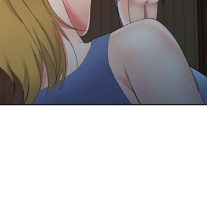 刺激的寄居生活/侄女来敲门