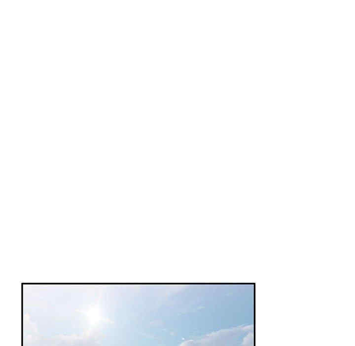 刺激的寄居生活/侄女来敲门