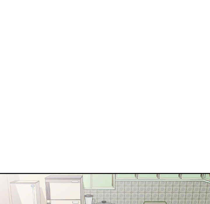 刺激的寄居生活/侄女来敲门