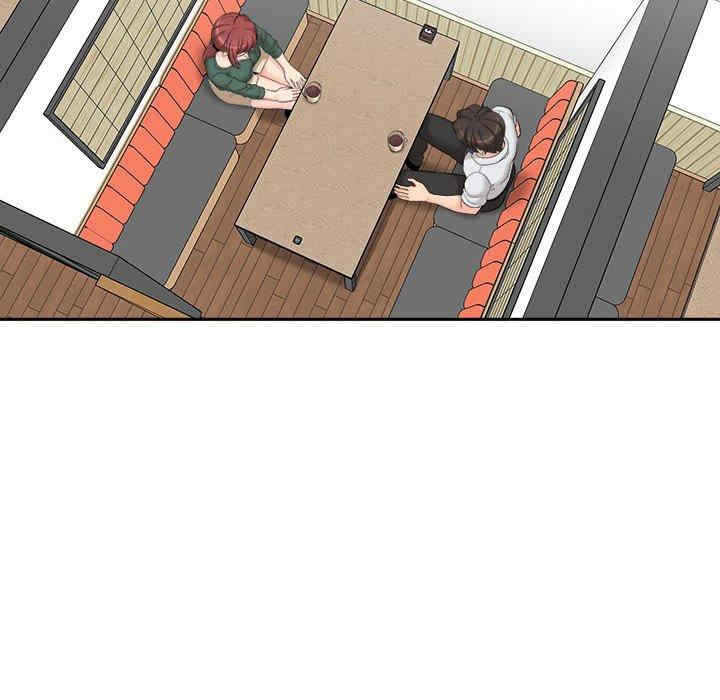 新人OL的私密账号