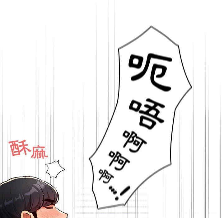 疫情期间的家教生活/疫情下的家教生活