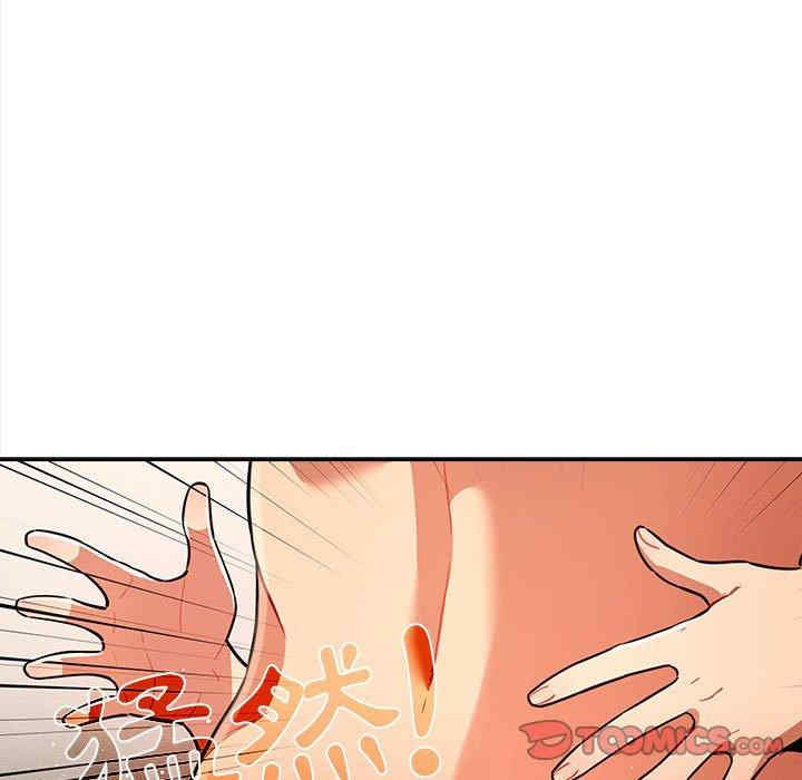 疫情期间的家教生活/疫情下的家教生活