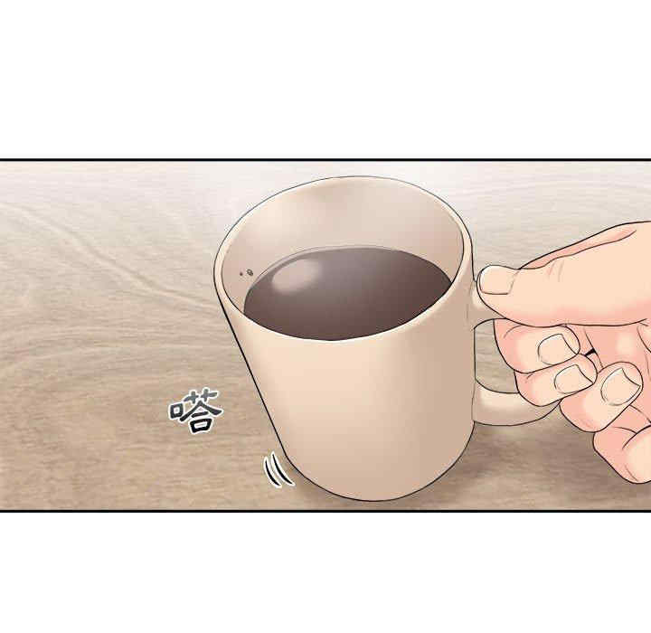 新人OL的私密账号