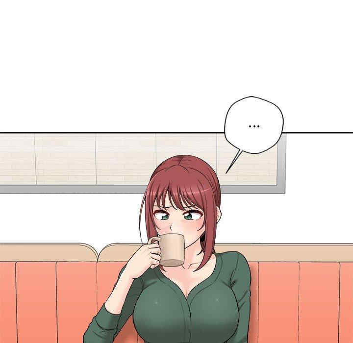 新人OL的私密账号