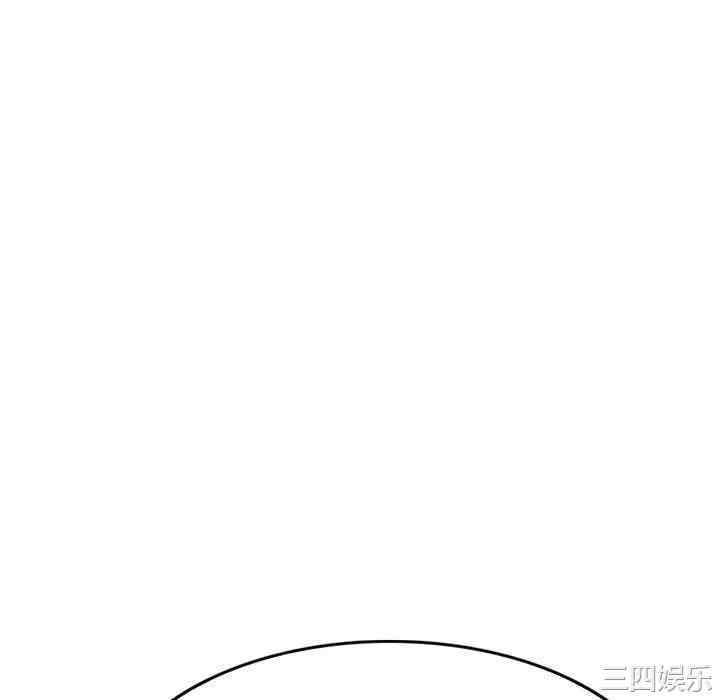 刺激的寄居生活/侄女来敲门