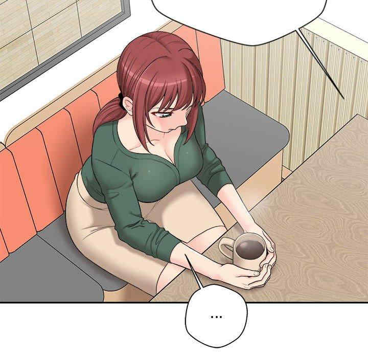 新人OL的私密账号