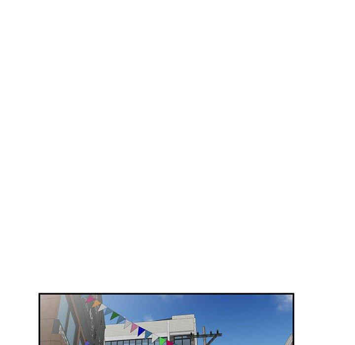 刺激的寄居生活/侄女来敲门