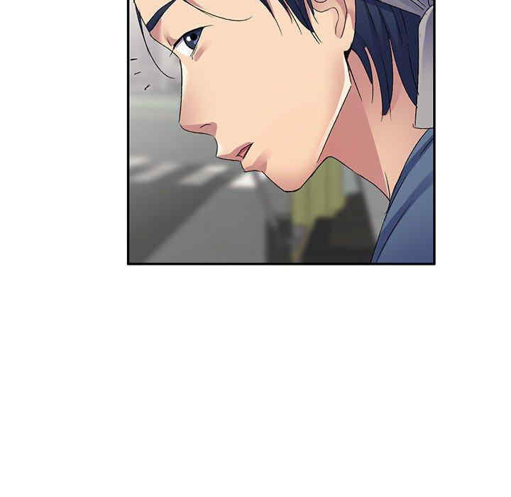 刺激的寄居生活/侄女来敲门