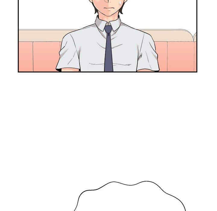 新人OL的私密账号