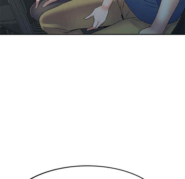 刺激的寄居生活/侄女来敲门