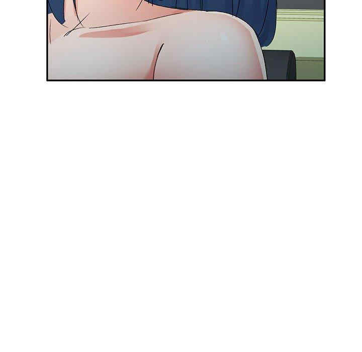 刺激的寄居生活/侄女来敲门