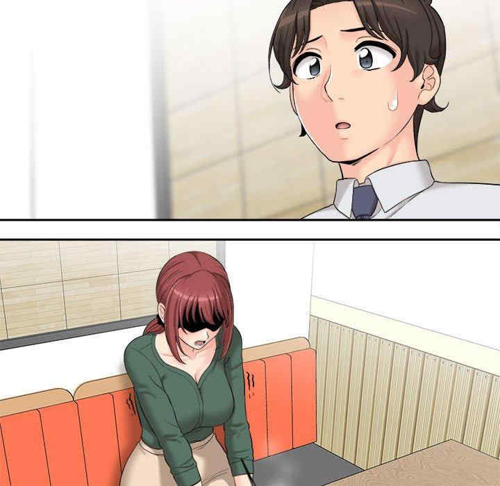 新人OL的私密账号