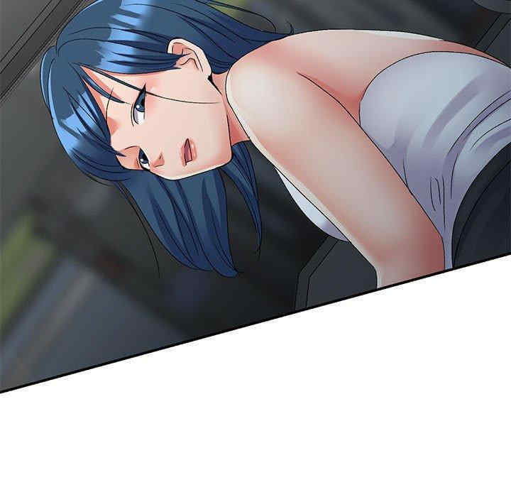 刺激的寄居生活/侄女来敲门