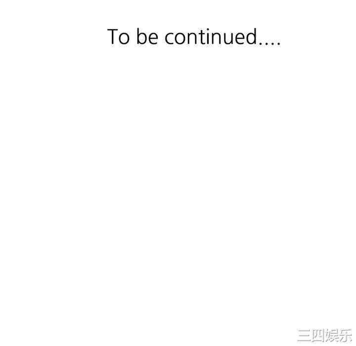 刺激的寄居生活/侄女来敲门