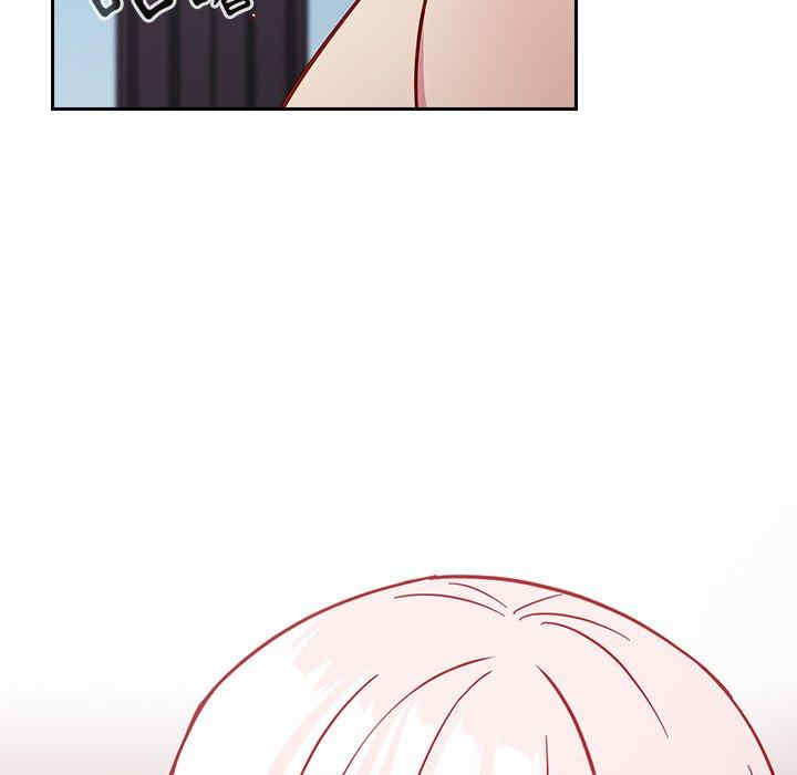 青梅以上恋人未满/越界的青梅竹马