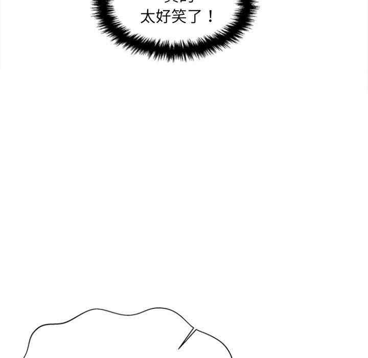 新人OL的私密账号