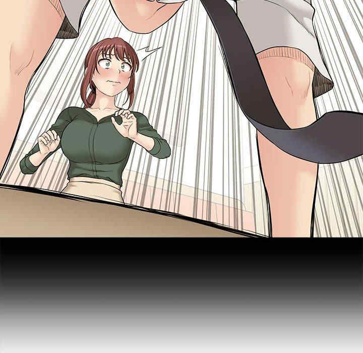 新人OL的私密账号