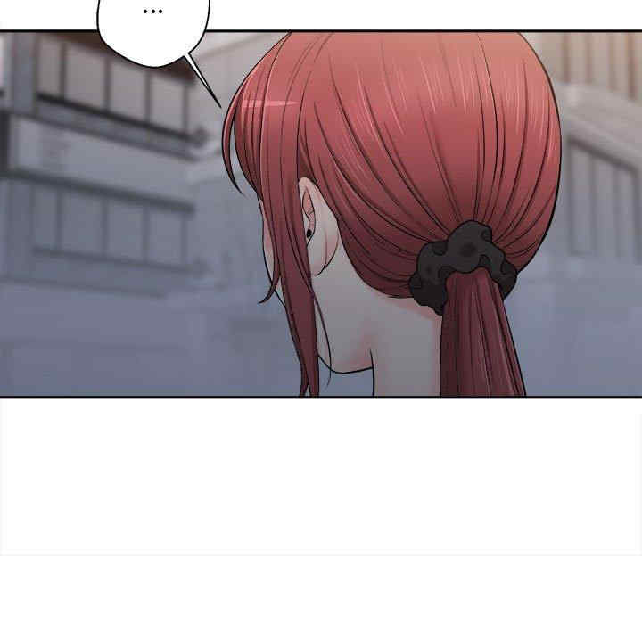 新人OL的私密账号