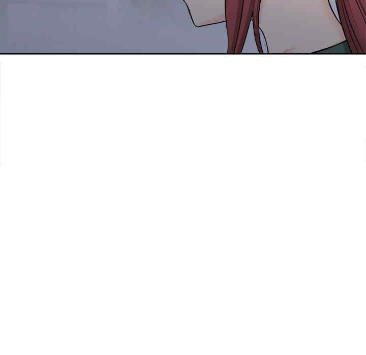 新人OL的私密账号