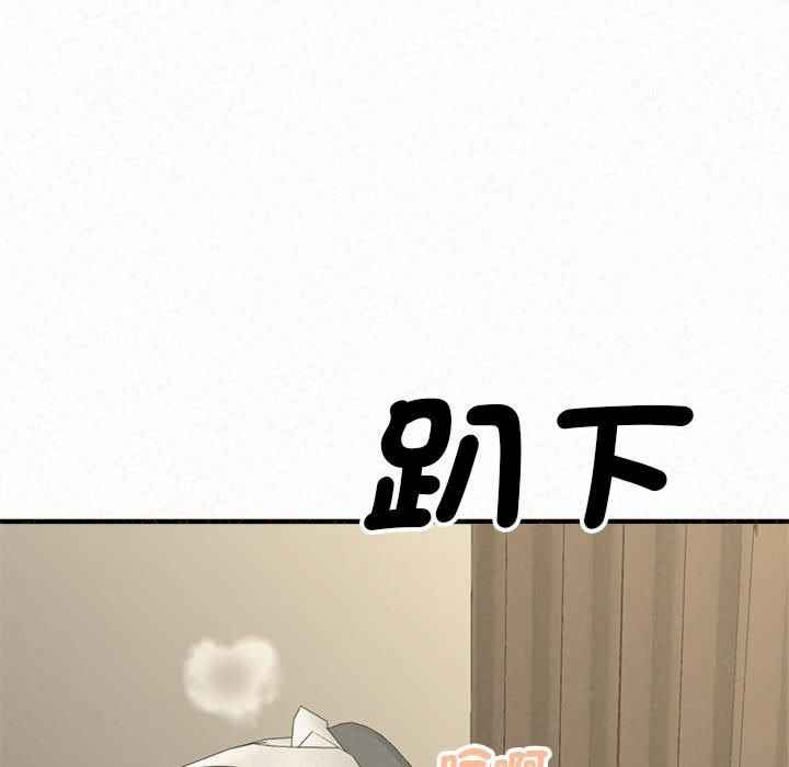 姐姐都哈我/懵懂男生的恋爱史