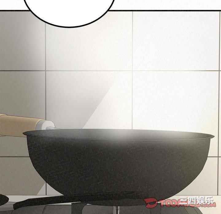 姐姐都哈我/懵懂男生的恋爱史