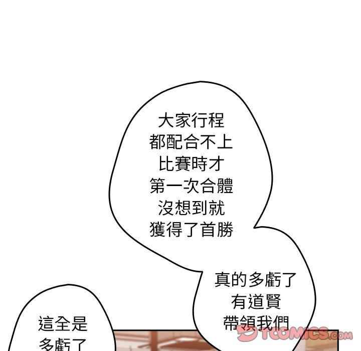 游戏不能这样玩/游戏规则我来定