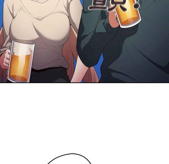 游戏不能这样玩/游戏规则我来定