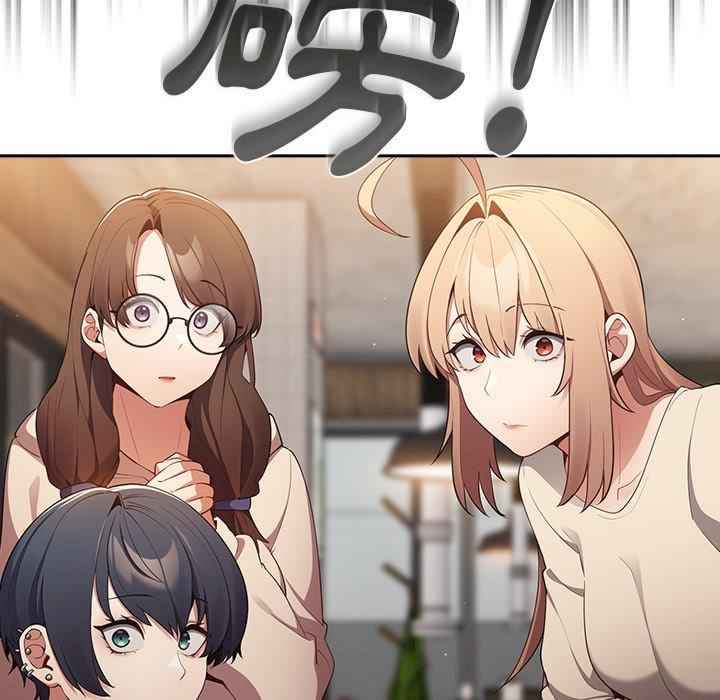 游戏不能这样玩/游戏规则我来定