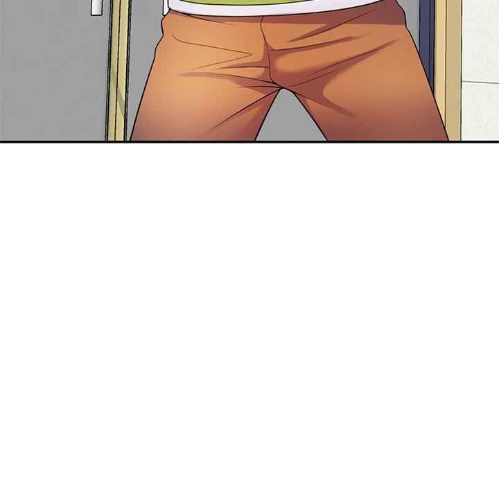 我的老婆是老师/别叫我老师