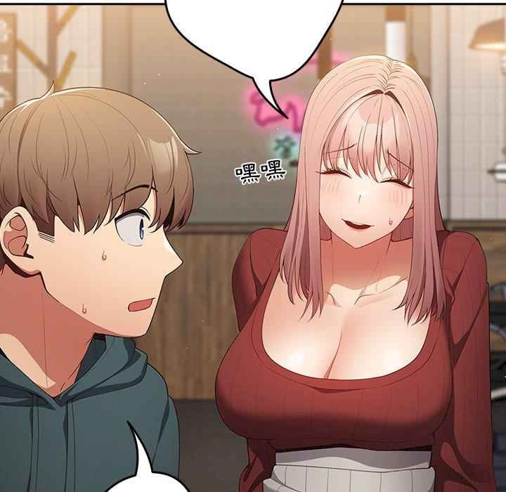 游戏不能这样玩/游戏规则我来定