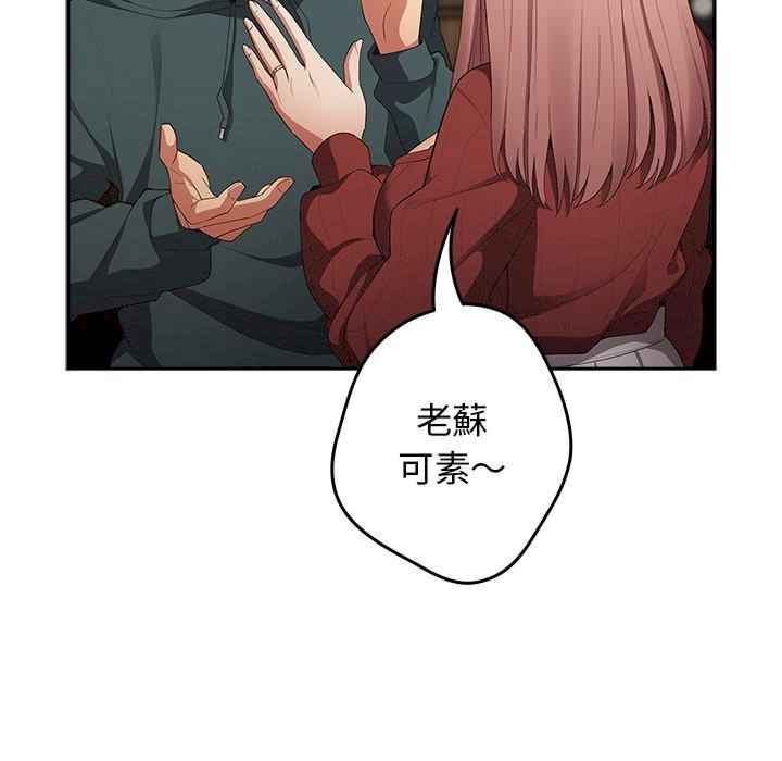 游戏不能这样玩/游戏规则我来定