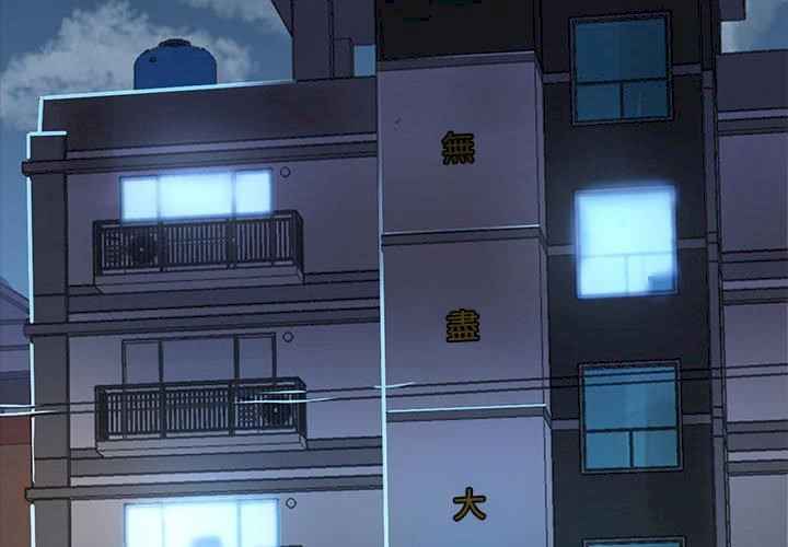 爱打游戏的姐姐/爱玩游戏的女人们