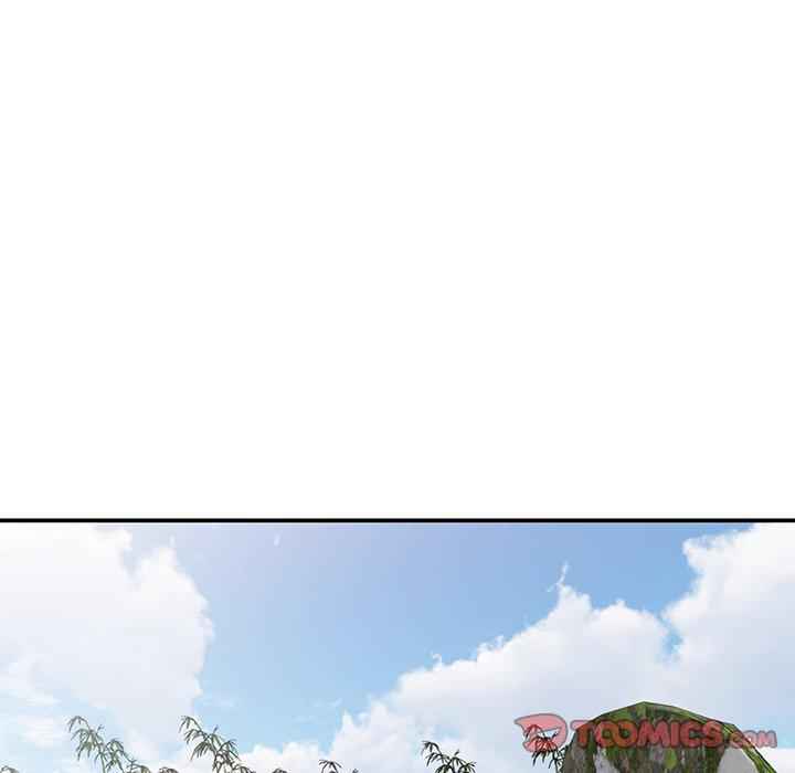 我的老婆是老师/别叫我老师