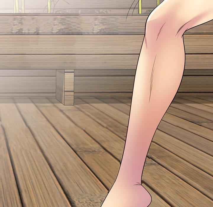 我的老婆是老师/别叫我老师