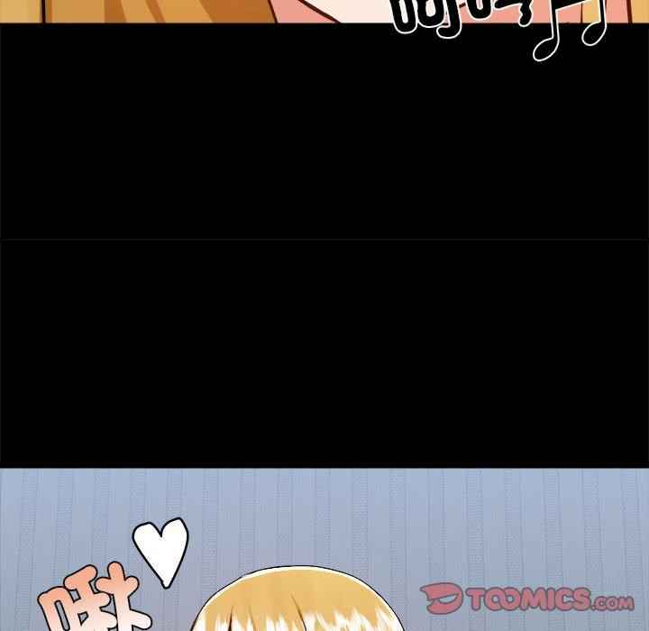 爱打游戏的姐姐/爱玩游戏的女人们