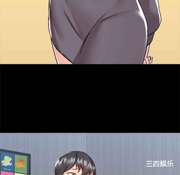 爱打游戏的姐姐/爱玩游戏的女人们